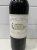 Chateau Margaux Premier Cru Classe, Margaux