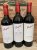 Penfolds Cabernet Sauvignon Vertical Lot (FWT 585, Bin 407, Bin 704), 2021/2022