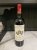 Chateau Lanessan, Haut-Medoc