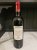 Chateau Lanessan, Haut-Medoc