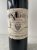 Chateau Lagrange, Pomerol