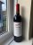 Penfolds, Bin 389 Cabernet Shiraz, South Australia