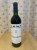 Baron Philippe de Rothschild, Mouton Cadet Heritage, Bordeaux