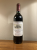 Chateau Le Boscq Medoc