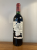Chateau La Lagune Grand Cru Classe, Haut-Medoc