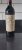 Chateau La Lagune 3eme Cru Classe, Haut-Medoc