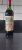 Chateau Bellefont-Belcier Grand Cru Classe, Saint-Emilion Grand Cru