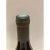 Jean-Claude Boisset, Vougeot 1er Grand Cru Les Cras
