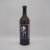 Sine Qua Non, Distenta IV White, California