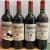 Chateau Leoville Barton 2eme Cru Classe, Saint-Julien