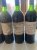 Chateau Cissac, Haut-Medoc