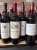 Bordeaux bin ends x 4