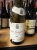 Olivier Leflaive, Puligny-Montrachet Premier Cru, champ gain
