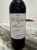 Chateau Lafleur, Pomerol