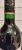 Chateau Lafon-Rochet 4eme Cru Classe, Saint-Estephe