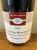 Jean-Marc Pillot, Chassagne-Montrachet Premier Cru, Clos Saint-Jean Rouge