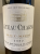 Chateau Charmail, Haut-Medoc