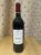 Carruades de Lafite, Pauillac
