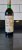 Chateau Les Carmes Haut-Brion, Pessac-Leognan