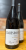 Clarendon Hills, Piggott Range Syrah, South Australia