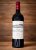 Hauts de Pontet-Canet, Pauillac