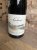 Maison Harbour, Gevrey-Chambertin, La Justice