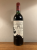 Chateau La Lagune Grand Cru Classe, Haut-Medoc