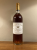 Chateau Rieussec Premier Grand Cru Classe, Sauternes