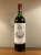 Chateau de Camensac , Haut-Medoc