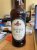 Fullers Vintage Ale 2007