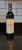 Chateau Talbot 4eme Cru Classe, Saint-Julien