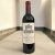 Chateau Leoville Las Cases 2eme Cru Classe, 2010, Saint-Julien