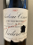 Chateau Cissac, Haut-Medoc