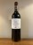 Chateau Haut-Corbin Grand Cru Classe, Saint-Emilion Grand Cru