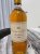 Chateau d'Yquem Premier Cru Superieur, Sauternes