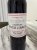 Chateau Lynch-Bages 5eme Cru Classe, Pauillac