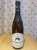 Domaine Morey Coffinet, Chassagne-Montrachet, En Remilly 1er Cru
