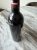 Chateau Lafite Rothschild Premier Cru Classe, Pauillac