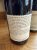 Chateau de Beaucastel Rouge, Chateauneuf-du-Pape x 2 bottles
