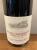 Domaine Taupenot-Merme, Gevrey-Chambertin Premier Cru, Bel Air