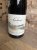 Maison Harbour, Gevrey-Chambertin, La Justice