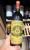 Chateau Angelus, Saint-Emilion Grand Cru