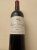 Chateau Bonalgue, Pomerol