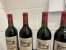 Chateau Coufran, Haut-Medoc