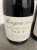 Jean Foillard, Morgon, Cote du Py