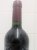 Chateau d'Arsac, Margaux, Cru Bourgeois