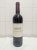 Chateau d'Arsac, Margaux, Cru Bourgeois