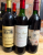mixed random bin ends inlcuding Lynch Bages mystery vintage
