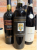 mixed italian wines x 3 