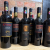 Super tuscan lot x 6